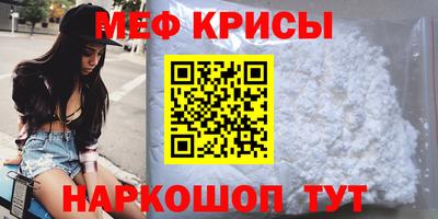 не бодяженный Апшеронск