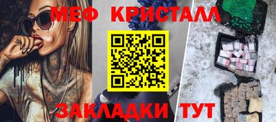 бутик Апрелевка