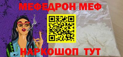 круглые Аргун