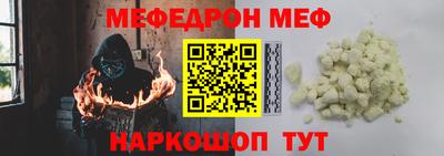 не бодяженный Апшеронск