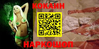 круглые Аргун