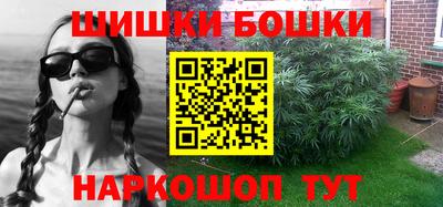 не бодяженный Апшеронск