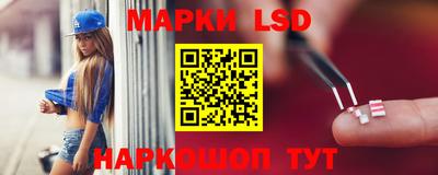 бутик Апрелевка