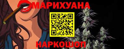 не бодяженный Апшеронск