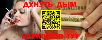круглые Аргун