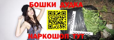 круглые Аргун