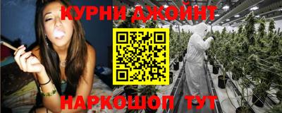 не бодяженный Апшеронск