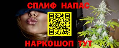бутик Апрелевка