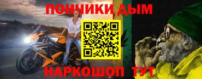 не бодяженный Апшеронск