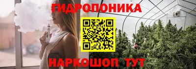 круглые Аргун