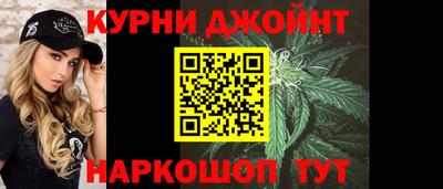 не бодяженный Апшеронск