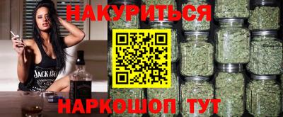 круглые Аргун