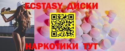 бутик Апрелевка