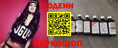 не бодяженный Апшеронск