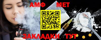бутик Апрелевка