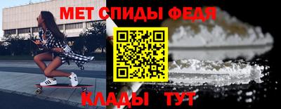 не бодяженный Апшеронск