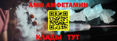 бутик Апрелевка