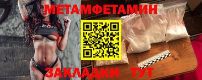 круглые Аргун