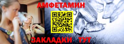 круглые Аргун