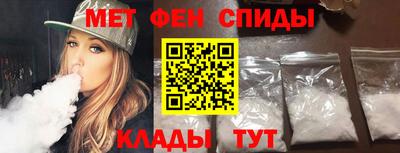 не бодяженный Апшеронск