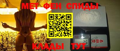бутик Апрелевка
