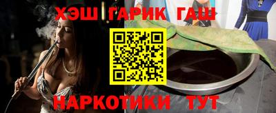 бутик Апрелевка