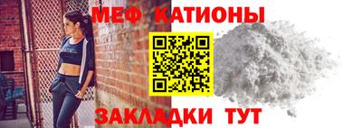 круглые Аргун