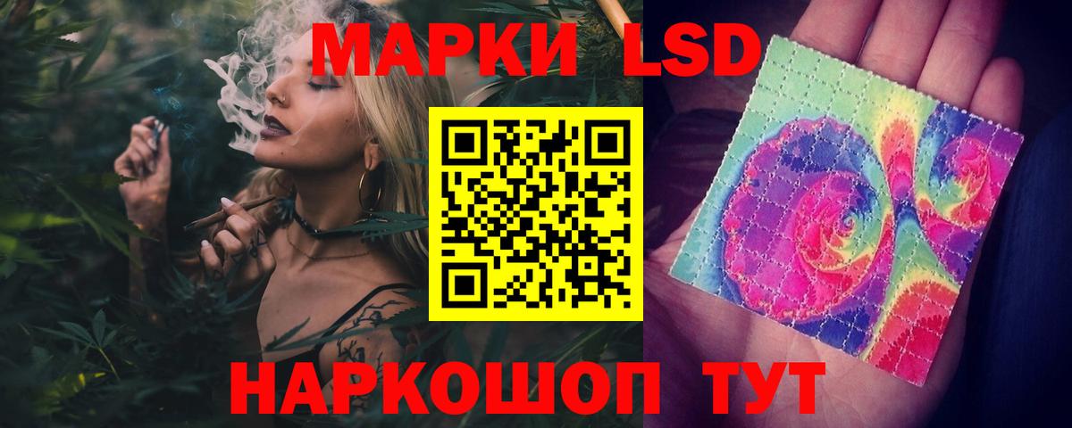 Верхний Уфалей  Лсд 25 экстази кислота  Вход с VPN  LSD-25 экстази  ЛСД экстази кислота 